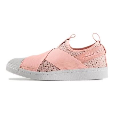 Superstar Slip-On