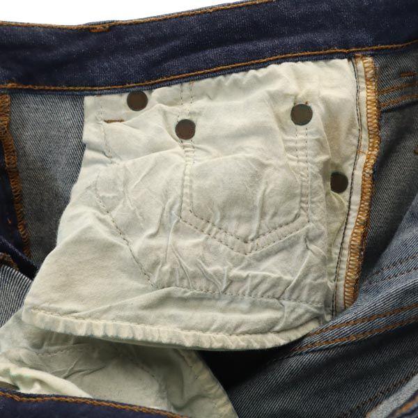 ACNE STUDIOS Skinny denim pants W27 Navy Stretch Jeans Women Used