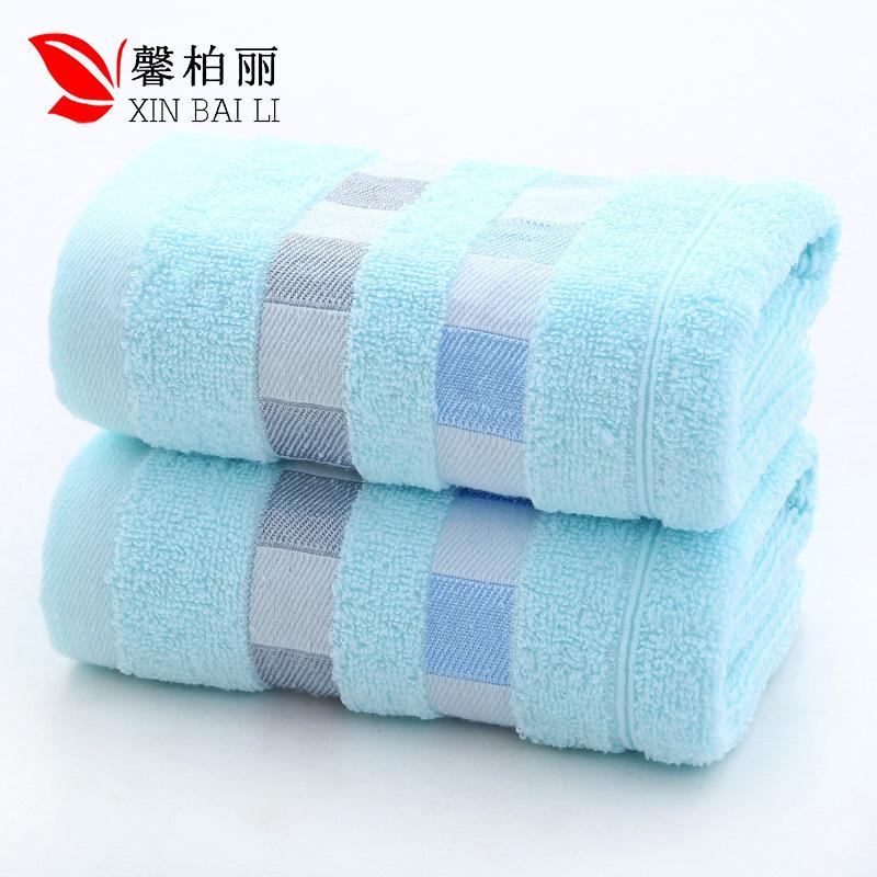 Towel Plain color broken grid face towel Gift return towel