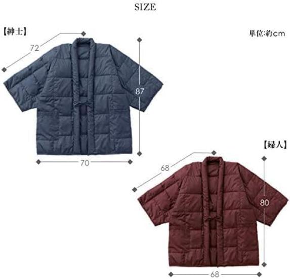 Warm Down Jacket (Washable) for Women