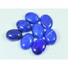 12X16MM Natural Lapis Lazuli Round Cabochon Loose Gemstone 08Pcs Lot 73Cts. C-3775