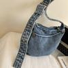 Denim Bag Women's Crossbody Bag Commuter Large Capacity Shoulder Bag