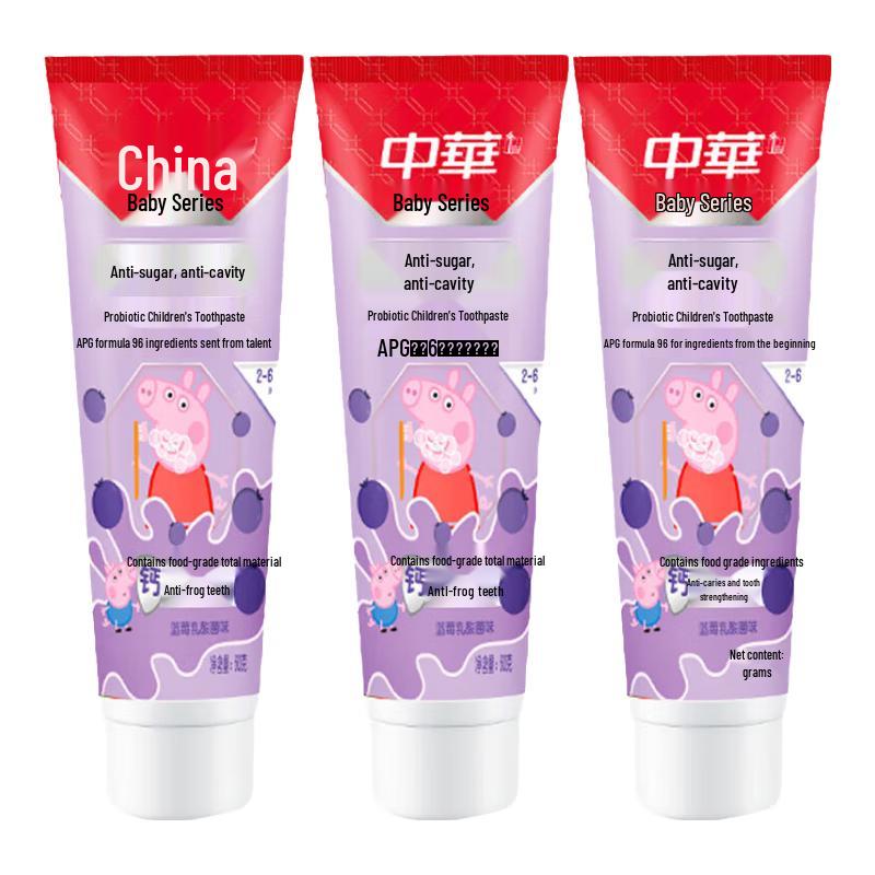

Zhonghua Anti-Sugar Kids Toothpaste