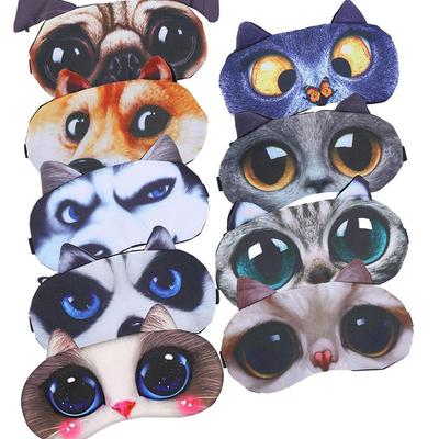 Soft Cute Blindfold Cartoon Animal Nap Eye Mask Sleeping Aid 3D Sleeping Eyepatch Shade Cover