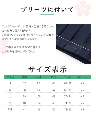 [NOKIJP] Authentic Sailor Uniform with Three White Ribbons. Featured. JK Cosplay, Short Sleeve, Long Sleeve, Adult, High School Girl Uniform Ranking,