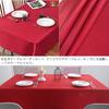 Forhomelife Red Tablecloth, Solid Color, Perfect for Christmas and New Year's, Simple Table Cover, Rectangular, 120x180cm, Washable, Quick-Drying, Thi
