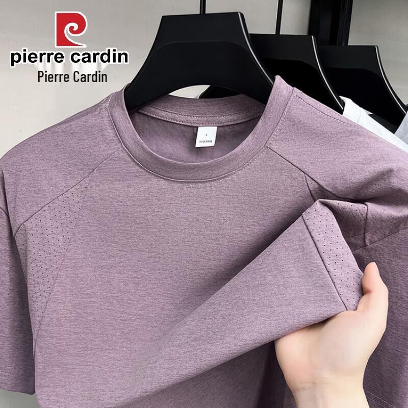 Pierre Cardin Men s Breathable Loose Fit Short Sleeve T-Shirt M