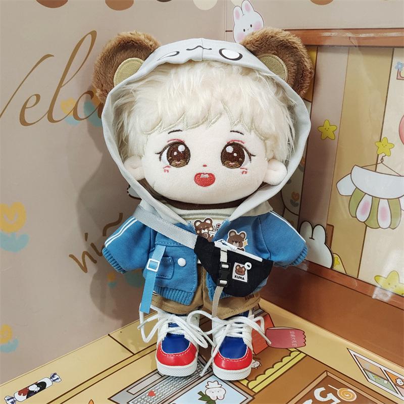 Li Hao 20cm Cotton Plush Doll - Celebrity Figure Toy - Festival Gift