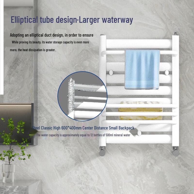 Настенный полотенцесушитель для ванной Winterfeel 1000x400mm
