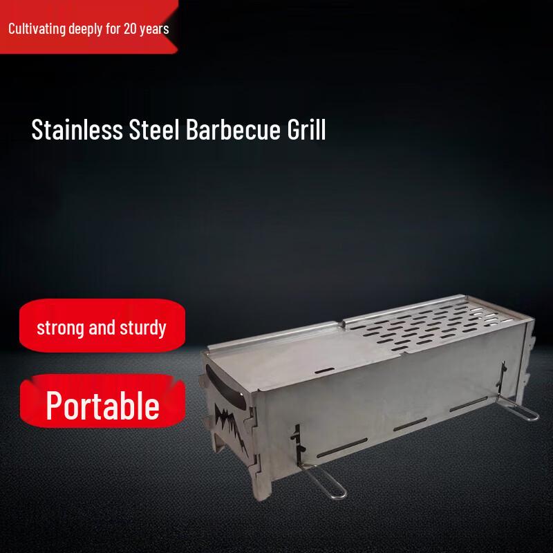 

Beifu Portable Stainless Steel Folding BBQ Grill