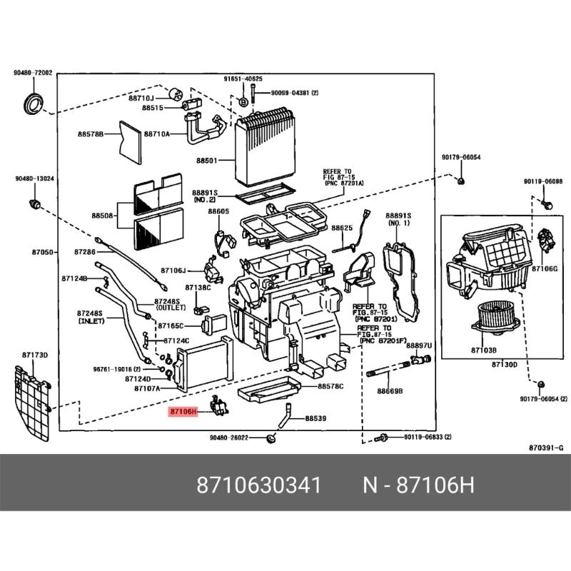 Air Climate Control Mix Damper 87106-30341 8710630341 Replacement Damper Servo Motor Automotive Parts