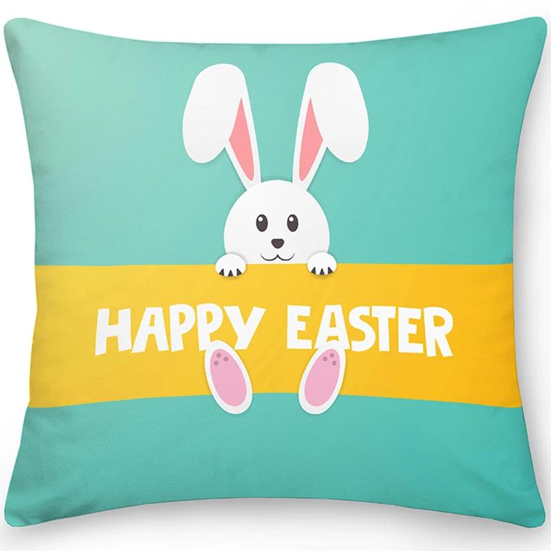 Home Decor Easter Pillowcase Sofa Cushion Cover Bedroom Room Decor Easter Bunny Egg Print Throw Pillow Case