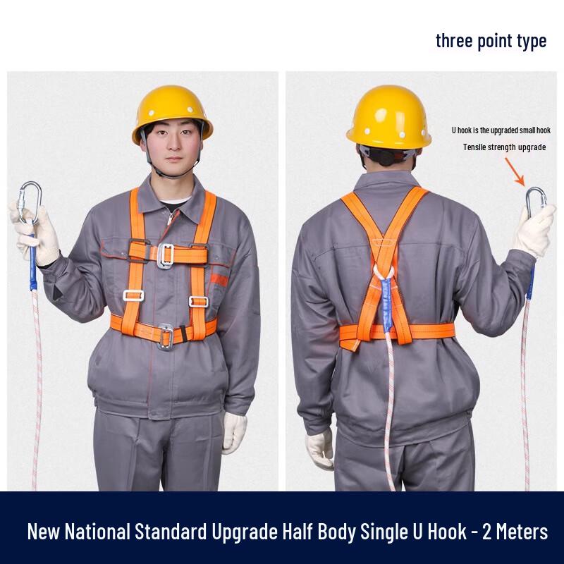 NLNTL Safety Harness for High-Altitude Work 1