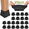 Large Thick Silicone Pads for Table/Chair Legs – Non-Slip, Floor-Protecting, Easy to Apply (20)