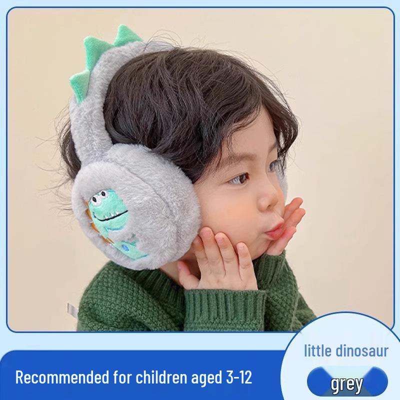

Children s Fleece Lined Ear Muffs - Cute, Warm, Thickened Earmuffs for Winter Cold Protection