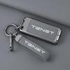 Tenet Tianneng T4/T7/T8/T9 Car Key Metal Protective Case with Hanging Buckle