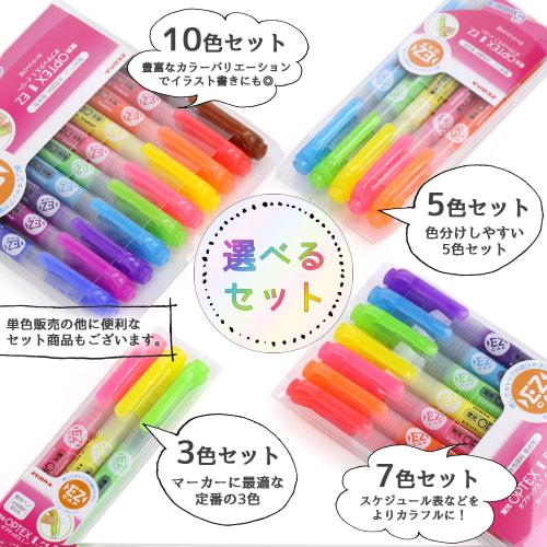 Zebra Highlighter Optex 1 EZ Blue 10 pieces B-WKS11-BL