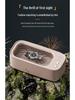 Superior Cleaning Device for Glasses, Jewelry, Watches, Toothbrushes, and Braces with Timed Household Functionality