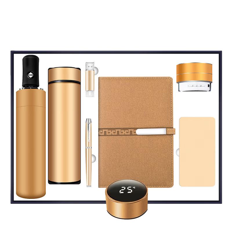 Smart Global Practical Gift Set