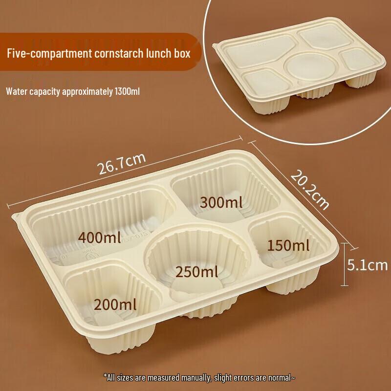 Degradable Corn Starch 5-Compartment Meal Box with Lid