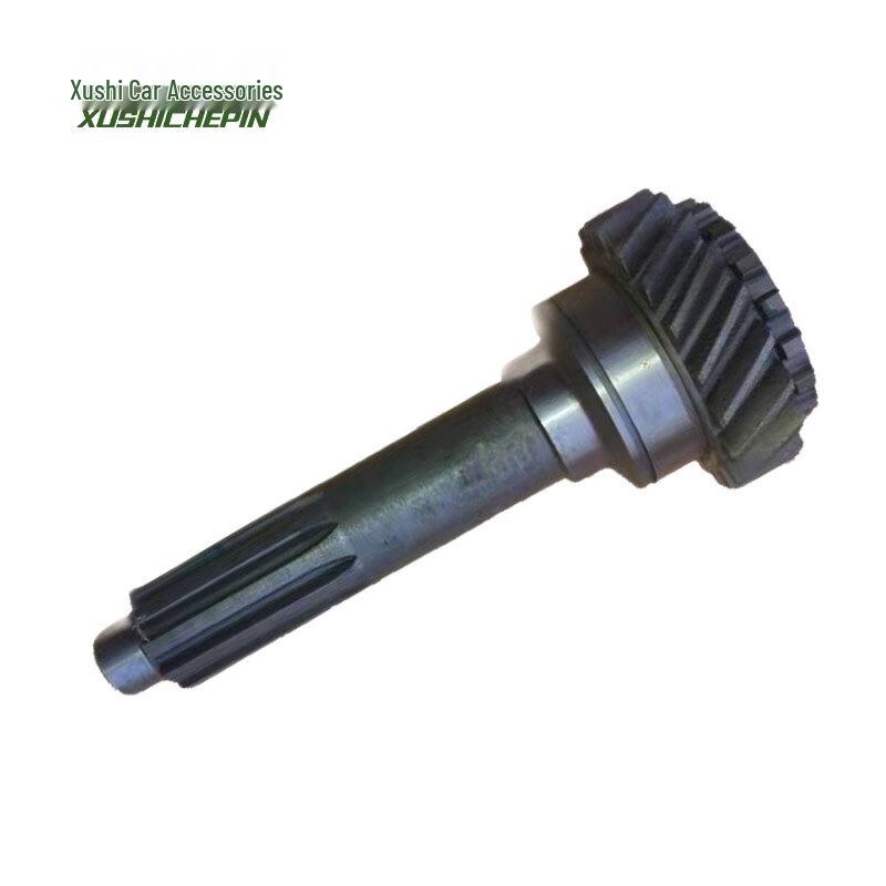 Xushi Gearbox First Drive Shaft