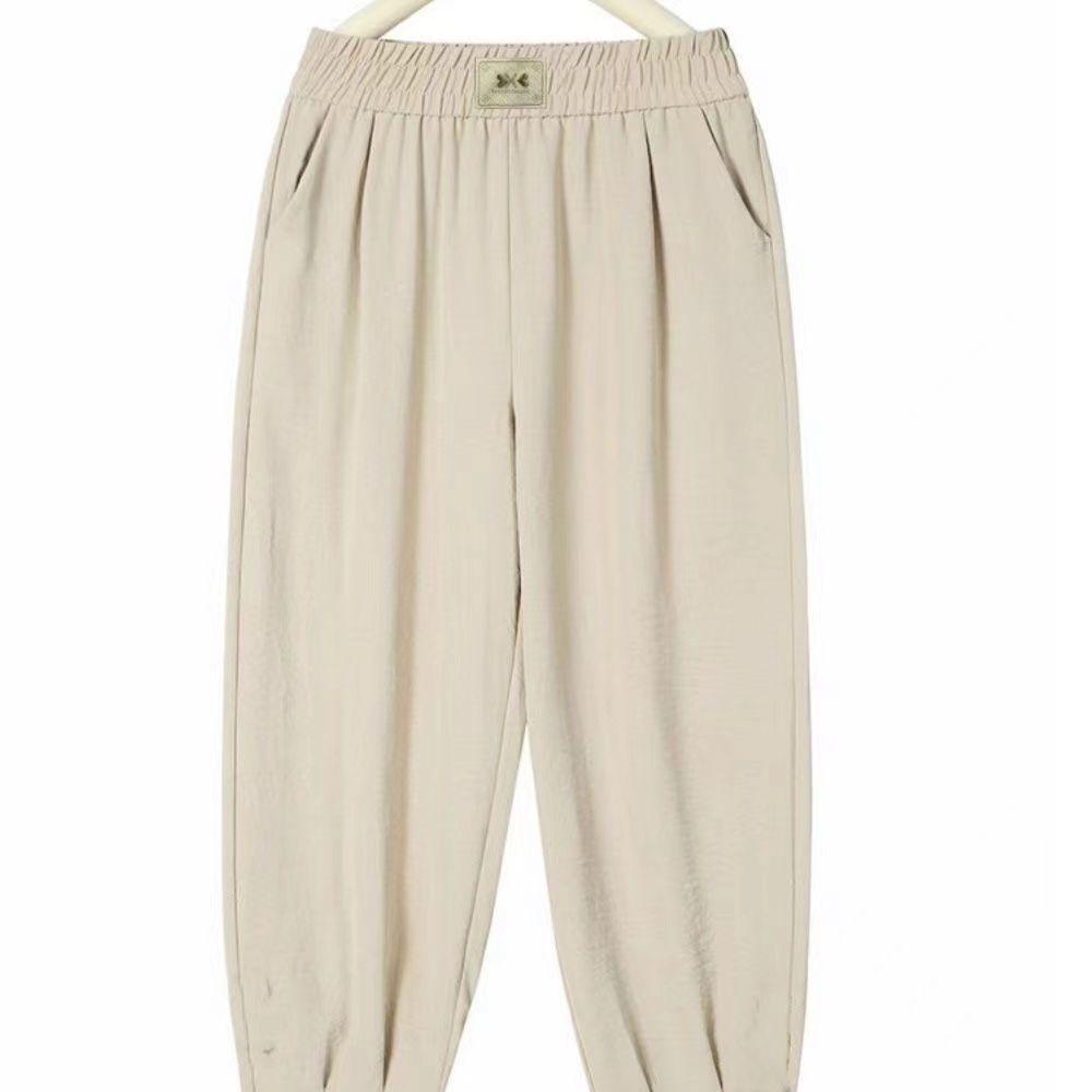 

Plus Size Women s Thin Nine-Point Harem Pants - Autumn 2026 Loose Carrot Fit L (up to 115 lbs)