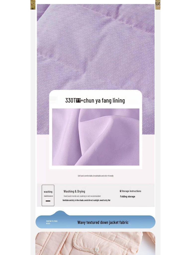 Girls' Mid-Length Down Jacket - 2025 Winter Collection: Thick, Warm, and Stylish for Children