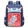 Elementary School Bag Hard Shell Boys and Girls Large Capacity Weight Reduction Backpack Children Light Spine Protection Student Backpack Fashion