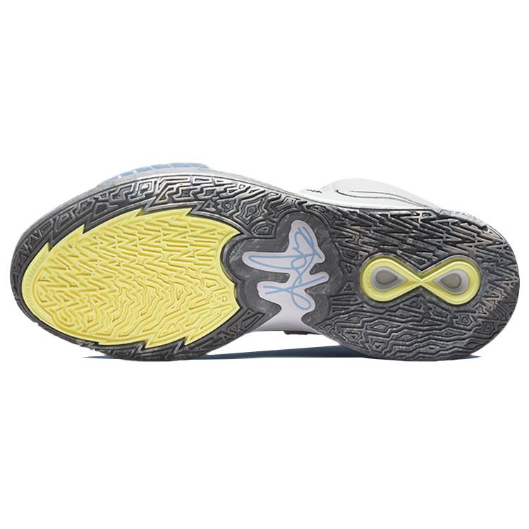 Nike Kyrie Infinity 'White Light Marine' CZ0204-102