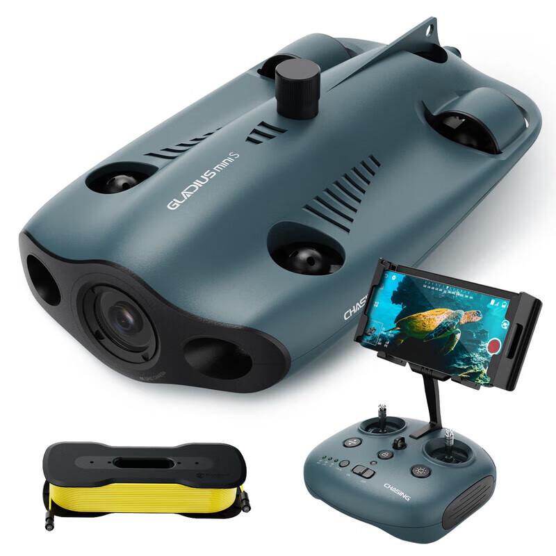 

CHASING Gladius Mini S Підводний ROV