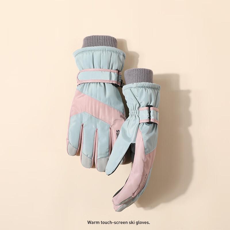 

Maihan Xinyafang Winter Waterproof Thermal Ski Gloves One Size