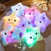 Cartoon Tie-dye Rabbit Hair Glowing Five-pointed Star Pillow Star Plush Toy Girl Doll Gift