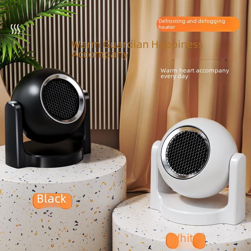 12V Fast Heating & Cooling Car Heater: Winter Glass Defogger & Defroster