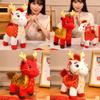 Dragon Horse Spirit Plush Toy With Short Plush Material For Lunar New Year Celebrations
