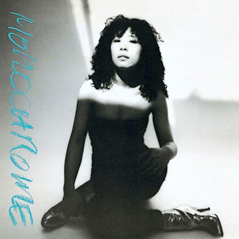 MONOCHROMNÍ (2015 Remaster) (Blu-spec CD2)