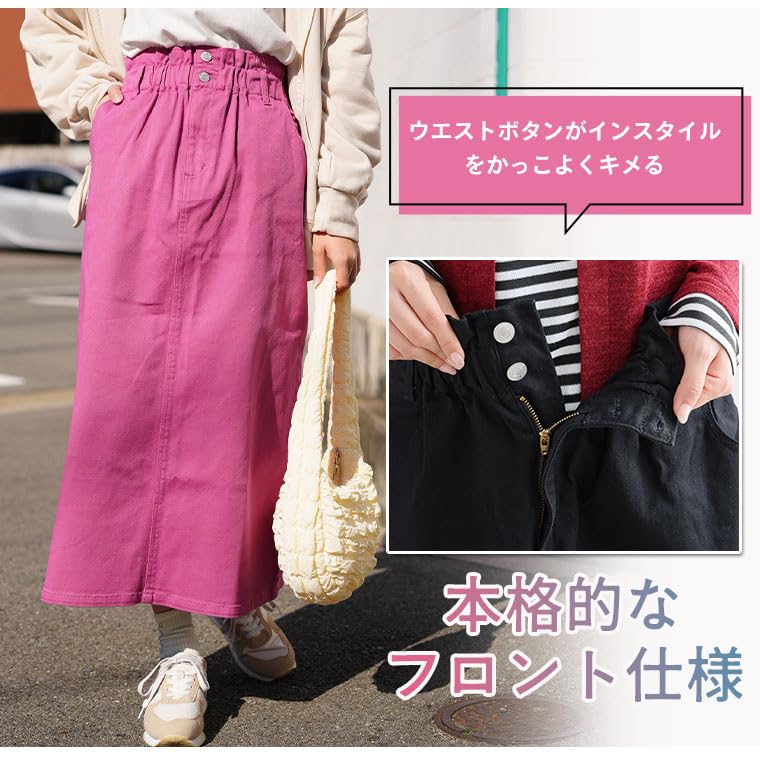 Happy Marilyn Denim Plus Elastic Maxi Fits Sizes Black Women's High-Waisted Skirt, Sizes, Waist, A-Line, I-Line, Style, Fall/Winter, 5L-6L, Denim,