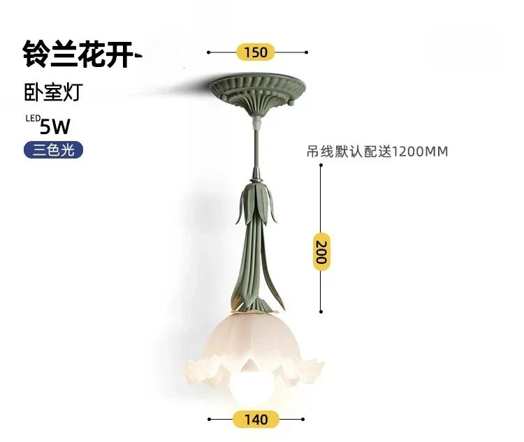 

Люстра в французском стиле с цветами, стеклянный подвесной светильник, подвесная лампа для спальни, гостиной, столовой