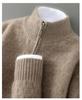 Men's Trendy Plaid Jacquard Wool Cardigan: Loose, Versatile, Long-Sleeved, Knitted, Cashmere Blend, Seven-Needle Thick.