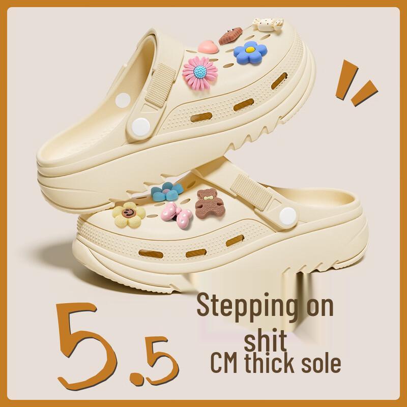 Grace Elevated Anti-slip EVA Clog Sandals