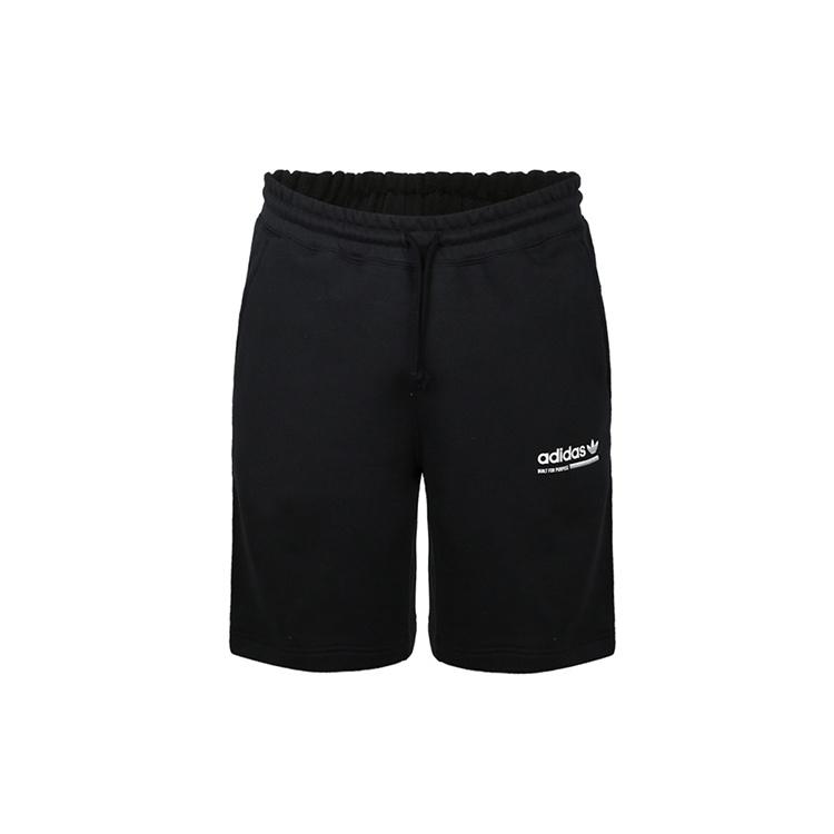 adidas originals Sports logo Printing Shorts Black Men s DV1933 XS