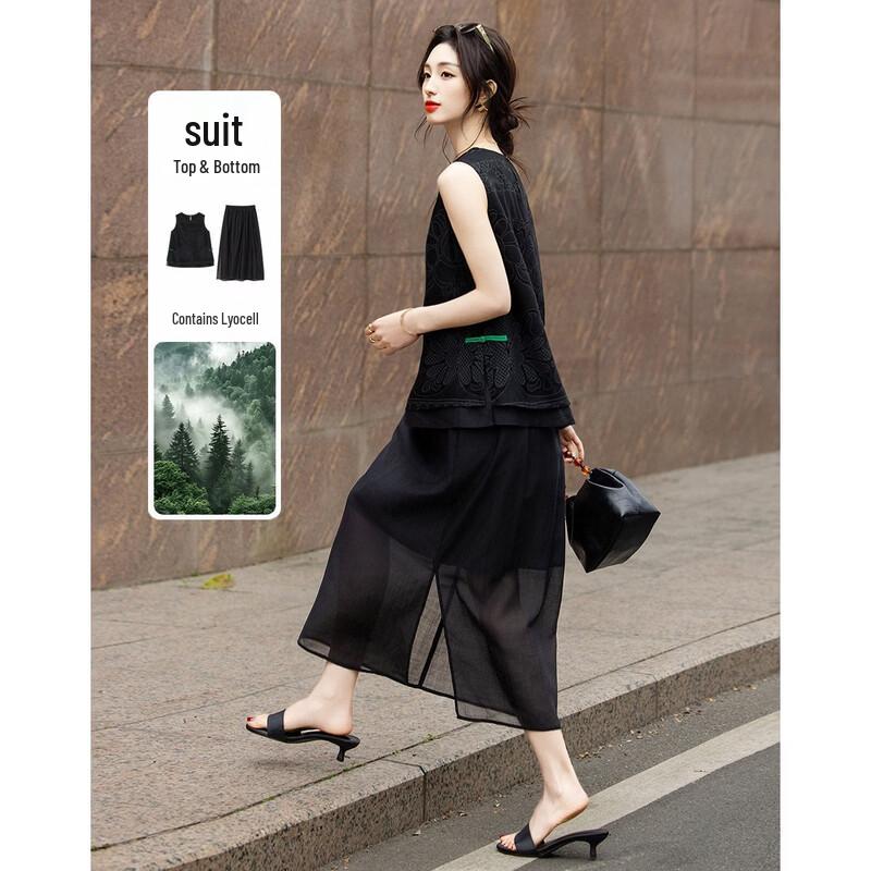 New Chinese Style Jacquard Sleeveless Two-Piece Set XL