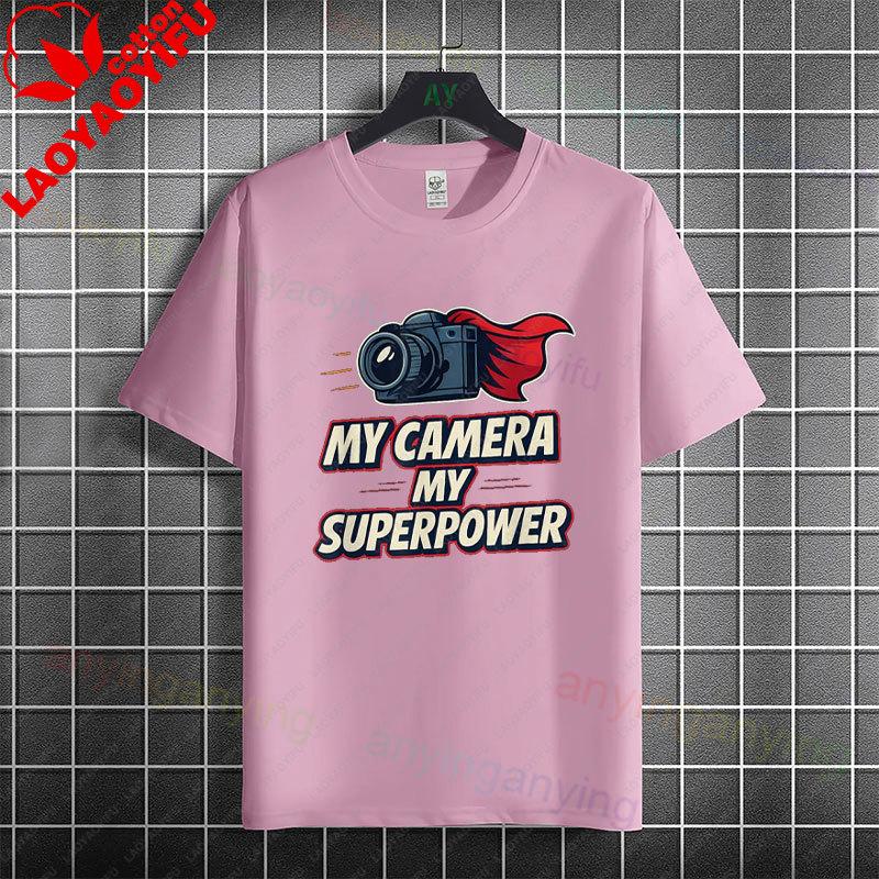 Funny I May Snap At Any MoUnisext Photography Graphic Tshirt Short Sleeve 100 Cotton Tee Casual Humor Style Streetwerar