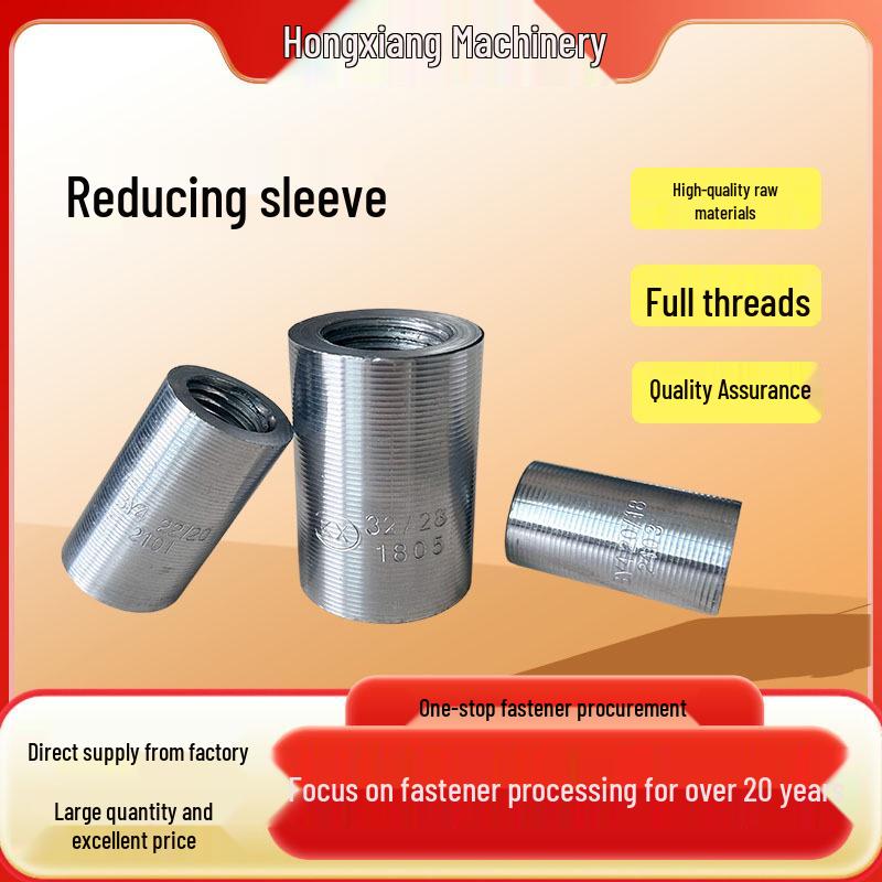 

High-Quality Steel Reducing Sleeves: Third-Grade & Fourth-Grade Options Available in Complete Specifications 18/16