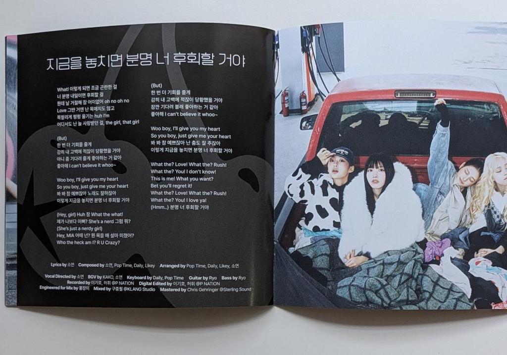 [USED] Not for sale signed CD Baby DONT CryF Girl domestic shipping