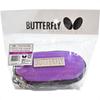 Table Tennis Ball Case Hexagon 2 Ball Holder Purple [Butterfly]
