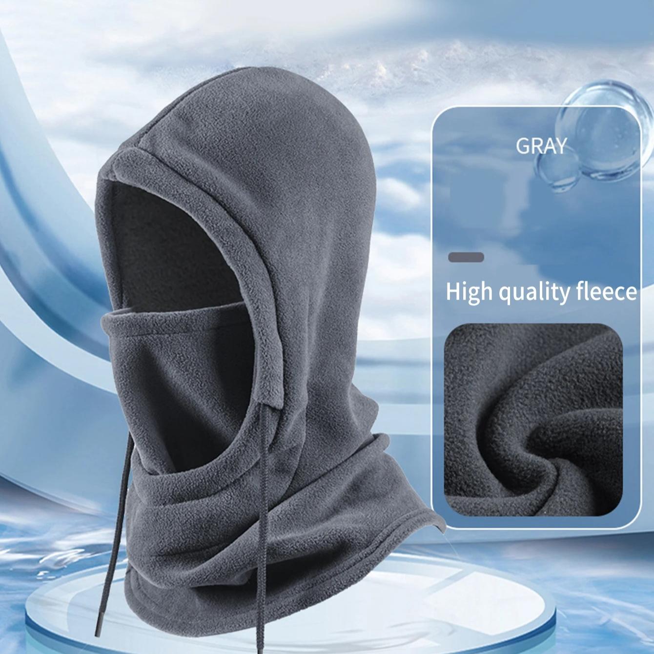 

Windproof Mask Winter Balaclava Knit Hood with Drawstring Motorcycle Riding Headgea Warm Knitted Cap Cold Weather Beanies One Size сірий