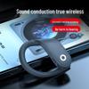 Premium BL18 Sports Wireless Bluetooth Ear-hook Earbud