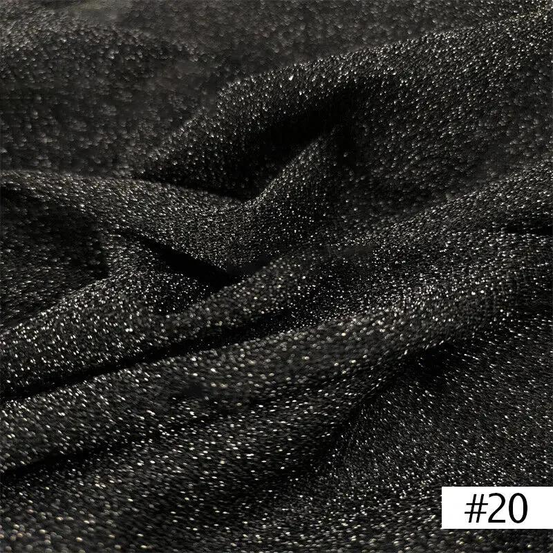 50x150cm Bright Shimmer Glitter Fabric Wedding Party Curtain Handmade Material DIY Sewing Craft Clothing Supplies