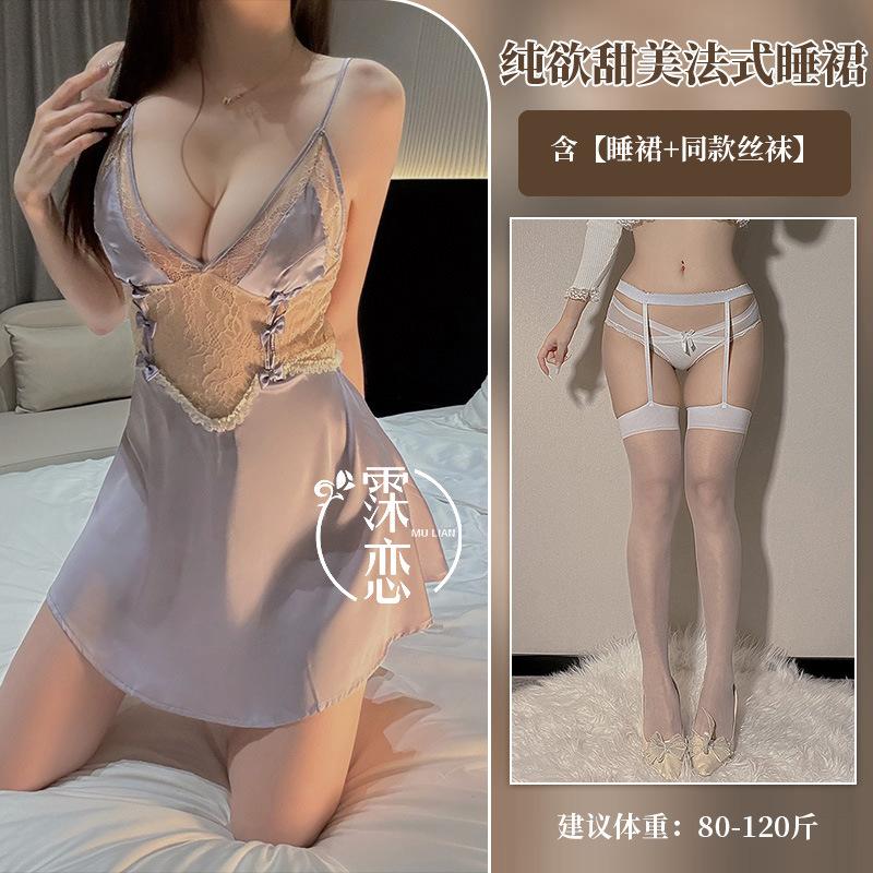 Sex Underwear Sexy Women's Summer Thin Suspender Lace Transparent Mood Inner Clothes