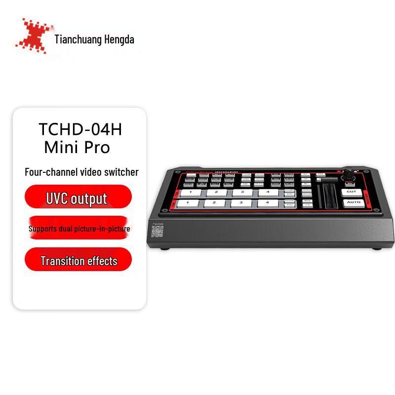 TCHD-04H Mini Pro 4-Channel HDMI Live Broadcast Switcher